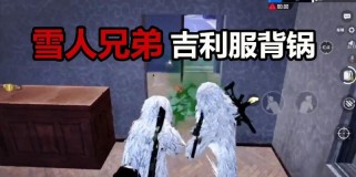 小鸡的战争攻略——成为战场上的王者（以小鸡的力量，征服整个世界）