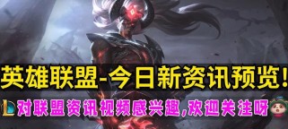 超级希维尔出装攻略（揭秘超级希维尔强力装备搭配，让你成为无敌的战士）