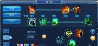 猎魔保命技能选择攻略（掌握关键技能，成为无敌猎魔）