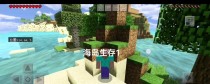 海岛生存游戏攻略（从零开始，探索无尽海洋世界，成为真正的生存专家！）