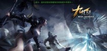 九龙战装备升级攻略（通过升级装备，突破战斗瓶颈，成为顶尖战士！）