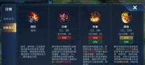 典韦无敌教学与出装攻略（想要无敌？跟随典韦，学会绝世武艺，装备出击！）