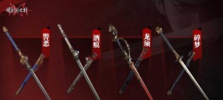 了解黄山道人
