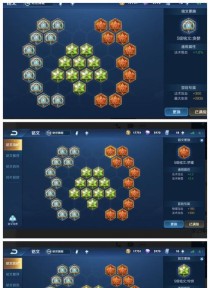 貂婵出装攻略（玩转貂婵，让敌人闻风丧胆！）
