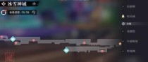 《神角技巧》游戏中级宝箱全解析（阿兹鲁村中级宝箱找寻技巧详细指南）