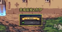 风云崛起技能搭配攻略（挑战极限！提升战力！一起探索最佳技能搭配方案）