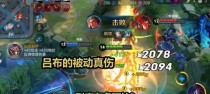 王者荣耀被动怎么知道,被动技能背后的奥秘与策略