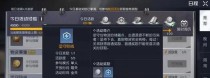 《觉醒掠夺技能搭配攻略——释放最大潜力，战无不胜》（掌握关键技能，打造强力角色，提高战斗效果）