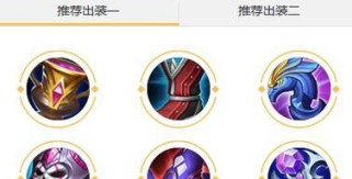 《墨子零基础出装攻略》（教你如何搭配最适合墨子的装备）