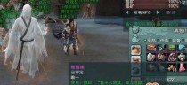 剑网三轮回珠怎么得到,成就解锁，趣味道具等你来拿