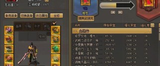 剑侠天忍无敌技能搭配攻略（利用合理技能搭配轻松战胜敌人）