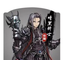 《掌握黑咒2攻略技能，成为顶尖玩家》（解密黑咒2攻略技巧，轻松超越对手）