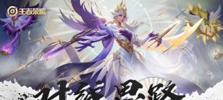 虞姬2技能全面攻略（掌握虞姬的最新技巧，成为游戏中的强者）