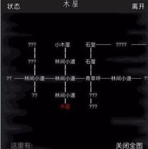 江湖铁掌门攻略（成为顶级江湖铁掌门的必备技能和训练方法）