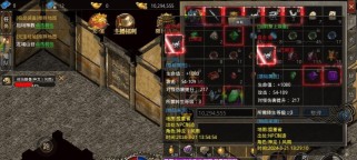 Dota1美杜莎出装攻略17173（挑战敌人视线，成为无坚不摧的美杜莎！）