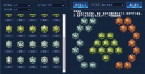 《强力战神吕布——组队出装攻略》（探究吕布在团队合作中的最佳搭配与装备选择）