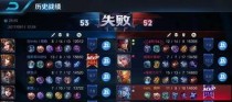 王者荣耀号有毒玩什么都跪,揭秘“号跪”背后的心理与机制