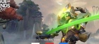 英雄联盟怎么用脸书,探索脸书平台上的社交互动与游戏策略