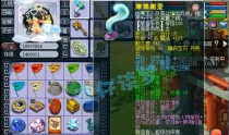 普陀109任务攻略（解锁仙境密码，畅游普陀山的必备攻略）