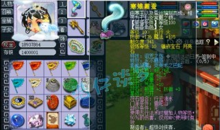 普陀109任务攻略（解锁仙境密码，畅游普陀山的必备攻略）