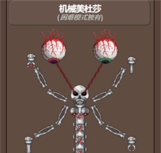 美杜莎出装攻略（掌握关键装备，打造无敌美杜莎，让你成为游戏中的王者）