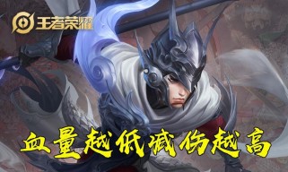 赵云攻略大全（掌握关键装备与技巧，让你成为赵云的真正玩家）