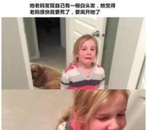 女朋友总是哭总是生气怎么办,应对女友频繁哭泣与生气的策略