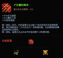 金克丝出装攻略（金克丝出装推荐、技巧解析，教你如何玩转这位机械女妖。）