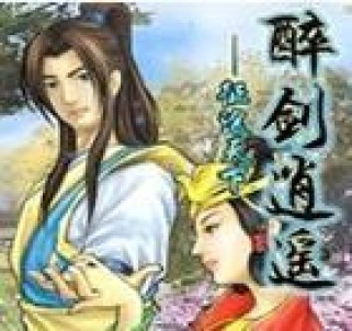 美味星球攻略（探索美食彩蛋，畅享游戏中的味蕾盛宴）