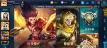 王者荣耀打团攻略（如何打好团战，提高生存能力）