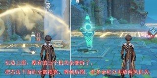 原神棋盘挂机攻略（精选攻略技巧，助你快速升级）