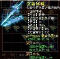 《玩转大唐巡游游戏攻略》（探索历史的回廊，领略盛世的风采）