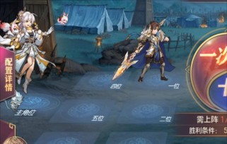玩转三国志幻想大陆神兵无双系统（三国志幻想大陆神兵无双系统全面解析）
