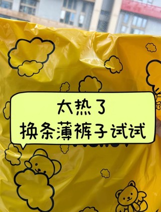 《小小精灵手机攻略》（探索无尽魔法世界的秘密）