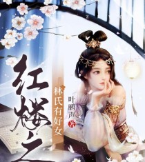 恋爱攻略游戏晋江（通过恋爱游戏晋江，体验爱情的奇妙旅程）