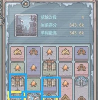 《最强蜗牛》游戏中如何获得圣千人饼？（掌握这些技巧，让你轻松获得圣千人饼）