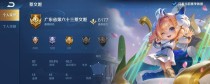 橘神蔡文姬出装攻略（打造无敌法师——蔡文姬的最佳装备选择）