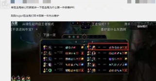 吸血鬼出装玩法思路攻略（探索最强吸血鬼装备，释放无尽嗜血力量）