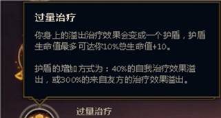 LOL冰晶凤凰出装和打法攻略（打造无敌凤凰，登顶王者之路！）