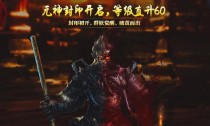 斗战神继承攻略（继承技能、提升属性，让你的英雄无敌！）