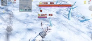 《妄想山海》游戏年兽攻略（如何打败恶魔般的年兽？）