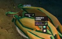 暗黑破坏神2重制版金怪刷取攻略（高效刷取金怪技巧，让你轻松获得丰厚奖励）
