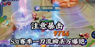 双无尽铠攻略（无尽铠出装攻略，让你的英雄迸发无尽力量）
