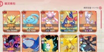 哥斯拉最强出装攻略（打造无敌战神，征服敌人的关键是出装选择）