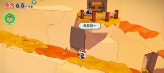 《以救那个小女孩》游戏攻略（帮助玩家顺利完成游戏的15个必备技巧与策略）