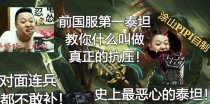 掌握英雄联盟奥义出装攻略的必备要素（打造最强战力的关键出装技巧）