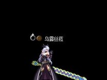 剑魔传说技能装备攻略（解密剑魔传说中最强大的技能和装备，并揭秘隐藏的秘籍！）