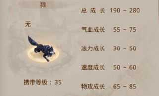 问道技能选择攻略（掌握技能选择的关键，轻松提升战斗实力）