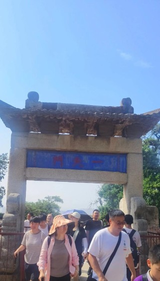 《登顶泰山，征服天险》（探索泰山攻略，畅玩最刺激游戏！）
