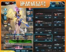阴阳师彷徨猎场攻略：打遍全场，尽在掌握！